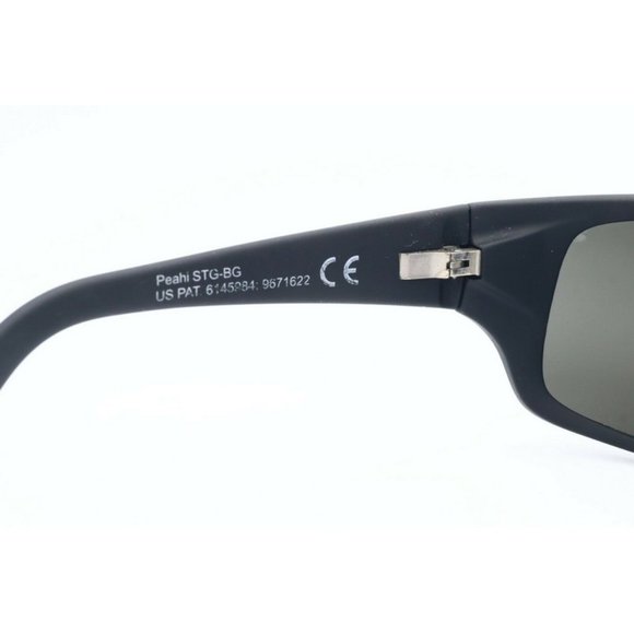 Maui Jim Peahi MJ 202-2M Wrap Black Wrap Sunglasses Gray Polarized Lens 65mm (C) - Picture 5 of 6